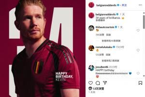 ?冰释前嫌？比利时昨日祝德布劳内生日，库尔图瓦点赞并评论
